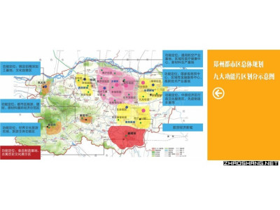 净地、厂房、仓储（销售、出租、定制）均可！