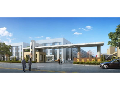 河南省漯河市城乡一体化示范区48000平双创孵化基地标准化厂房