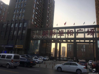 天山大街商务区、写字楼开发商直租