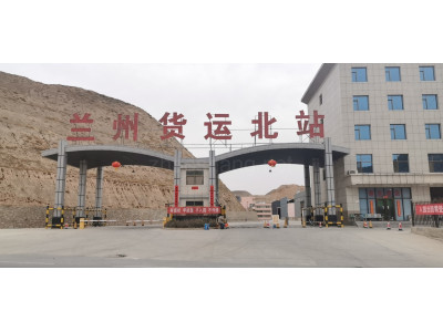 兰州厂房出租甘肃兰州皋兰县兰州货运北站诚招有意商户入驻