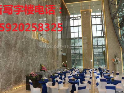 59层大前海空港甲级长安万科中心写字楼业主授权委托