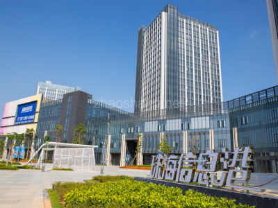 广东珠海香洲区珠海信息港招商100-3000平写字楼出租，环境好