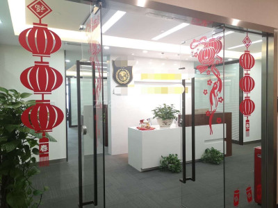 广东广州天河区越秀金融大厦236平米写字楼出租 豪华装修 带家私免费使用