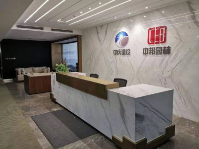 北京海淀区科大天工520平写字楼出租 中关村商务核心