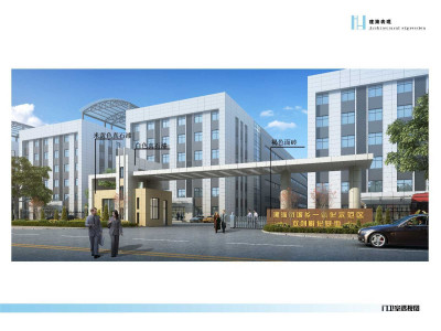 漯河市城乡一体化示范区双创孵化基地标准化厂房出租