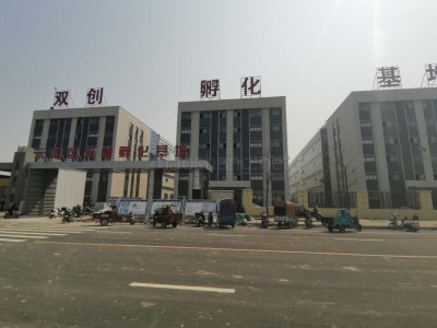 河南漯河市城乡一体化示范区双创示范园厂房出租