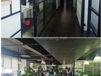 呼和浩特市东达广场写字楼转让
