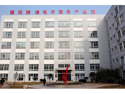 濮阳开发区产业园大量办公室对外出租 大开间 布局合理 优惠大促