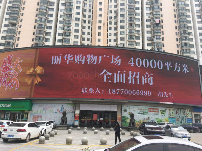 江西省南昌市红谷滩3500平方米场地出租 临街商铺 写字楼