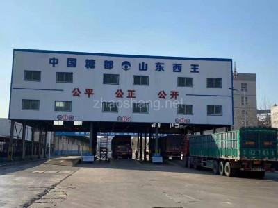 内蒙古厂房出租通辽扎鲁特旗5000平米厂房出租 位置好