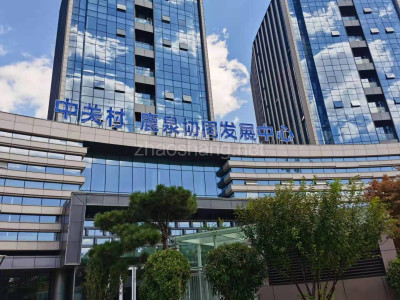 石家庄鹿泉区150至300平写字楼出租灵活办公空间