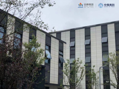 北碚区厂房出售西部科学城厂房，面积1500平，2层半纯独栋，可安航车，可办环评