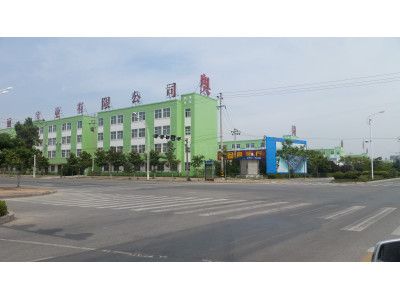 安阳滑县10亩左右的工业厂院低价转让