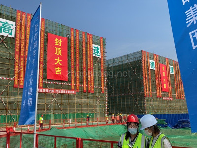 石家庄地铁旁研发仓储楼出售配套齐全大产权政府扶持 配套齐全 大产权 配套齐全 大产权 政府扶持