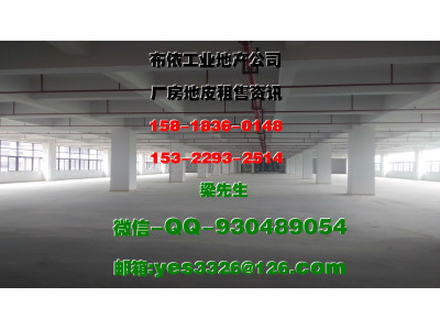 东莞市黄江镇９０００平米单层仓库出租 (可分租)