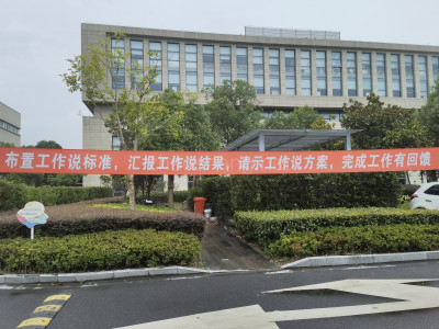 上海青浦区3000平米写字楼出租 最新房源