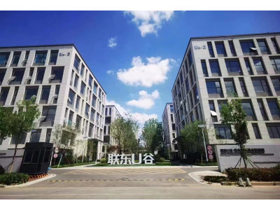 二广高速 伊滨下站口  联东U谷国际企业港 可办房产证 可办环评