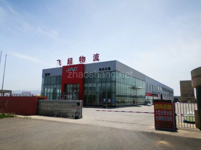 内蒙古厂房出租包头九原石拐独立园区免租1-3年招商