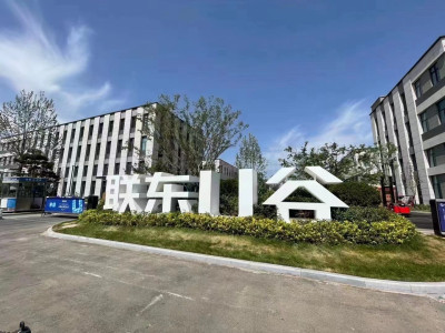 洛阳 宁德时代  上下游 配套厂房