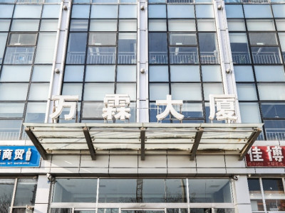 北京海淀区万平米写字楼出租 交通方便 价格面议