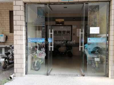 石家庄长安区170平米写字楼出租 精装修 地铁上建 交通便利 交通方便