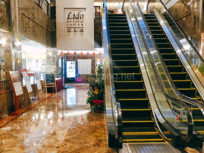 酒仙桥丽都商圈丽都广场写字楼招租