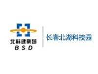 长春北湖科技园