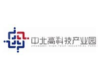 中北高科技产业园