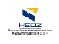 浙江省黄岩经济开发区
