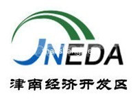 津南经济开发区