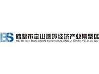 宝山循环经济产业集聚区