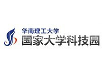 华南理工大学国家大学科技园