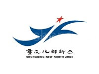 重庆北部新区工业园区