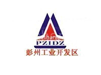 彭州工业开发区