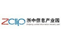浙中信息产业园