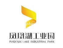 凤凰湖工业园