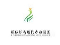 重庆长寿现代农业园