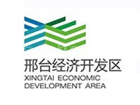 邢台经济开发区