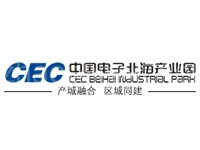 中国电子北海产业园