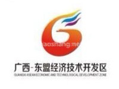 南宁—东盟经济开发区