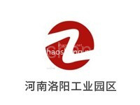 河南洛阳工业园区