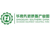 华南先进装备产业园