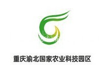 重庆渝北国家农业科技园区