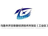 甘泉堡经济技术开发区