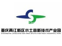 两江新区水土高新技术产业园