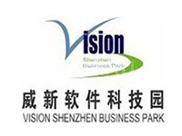 深圳威新软件科技园