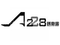 228创意园