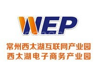常州西太湖电子商务产业园