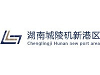 岳阳城陵矶综合保税区