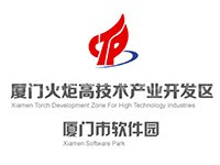 厦门火炬高新技术产业开发区